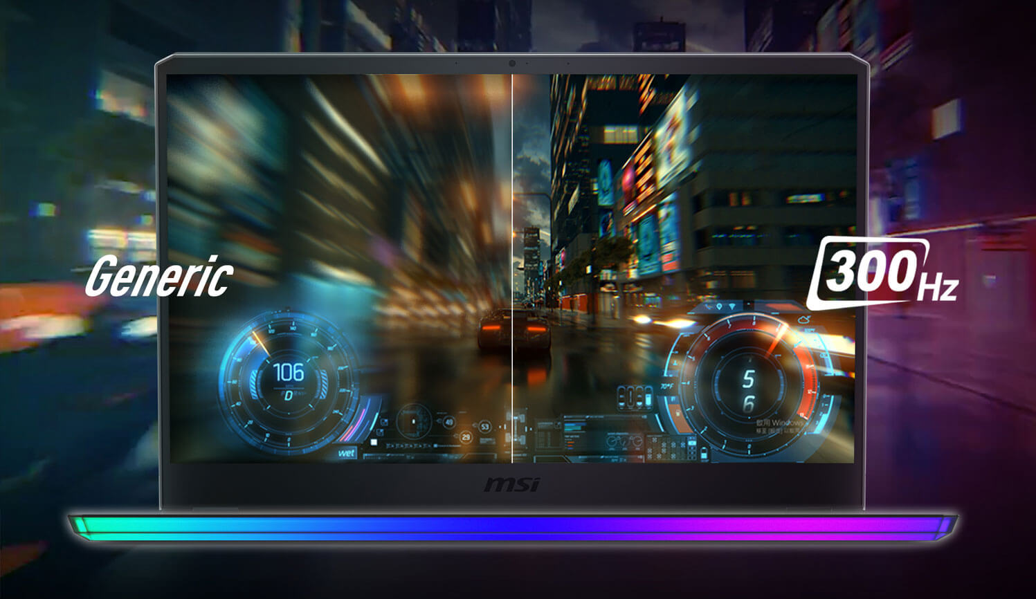 MSI Gaming Monitor